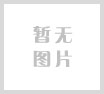 喜迎五一劳动节 洁净办公焕新颜