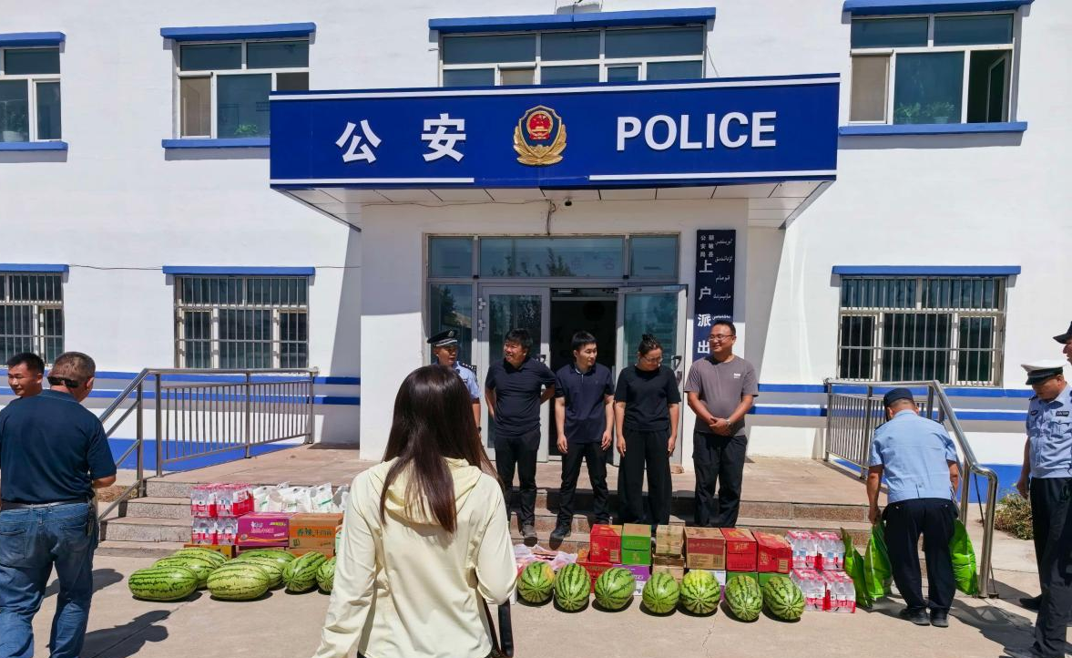 八一捐赠1.png